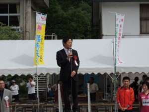 第38回奥川健康マラソン大会『｢がんばろう日本！｣復興支援チャリティー大会』開会式