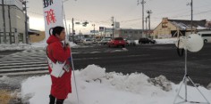 朝の街頭演説