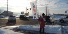 朝の街頭演説