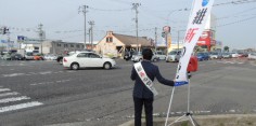 朝の街頭演説