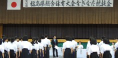 第68回福島県総合体育大会なぎなた競技会開会式