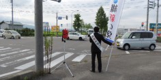 朝の街頭演説