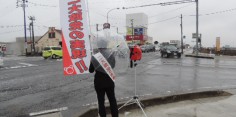 朝の街頭演説