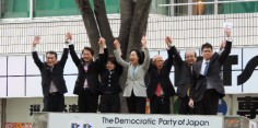 民進党福島県総支部　街頭演説会