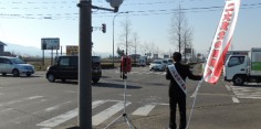 朝の街頭演説