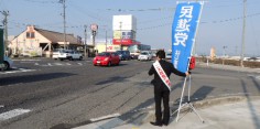 朝の街頭演説