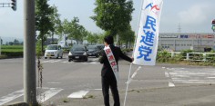 朝の街頭演説
