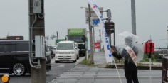朝の街頭演説