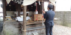 会津若松市津島天皇祭