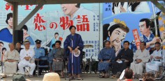 第12回喜多方レトロ横丁オープニングセレモニー