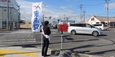 朝の街頭演説