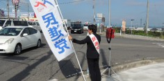 朝の街頭演説