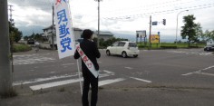 朝の街頭演説