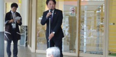 東山温泉芸妓屋協同組合「納涼まつり」