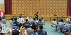 平成28年度高郷町敬老会