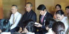 喜多方茶道研究会「名月の茶会」