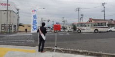 朝の街頭演説