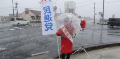 朝の街頭演説