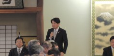 平成29年　会津若松商工会議所顧問・議員新年会