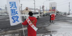朝の街頭演説