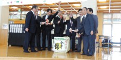 たかさと町民新春の集い