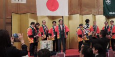 福島県中小企業家同友会創立40周年記念大会パーティー