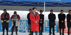 第33回からむし織の里雪まつり開会式