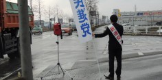 朝の街頭演説
