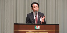 福島県中小企業団体中央会　平成29年度通常総会