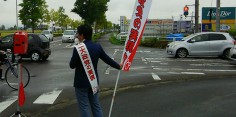 朝の街頭演説
