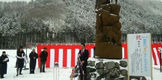 猪苗代えとタイムカプセル埋没式