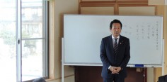 下荒久田新年会