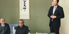 深川町内会新年会