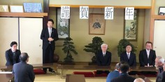 柳原町内会新年会