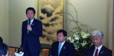 会津若松商工会議所顧問・議員新年会