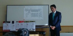 幕内町内会新年会