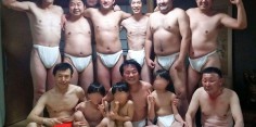 柳津町 七日堂裸まいり
