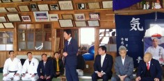 青雲道場道場開き