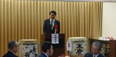 会津美里町商工会年始会