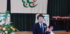熱塩加納町民新春の集い