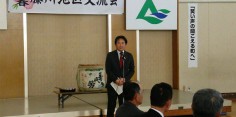 藤川地区新年会