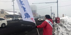 朝の街頭演説／2017年総選挙後辻立ち24回目
