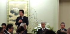 建設三団体新年会