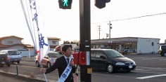 朝の街頭演説／2017年総選挙後辻立ち25回目