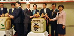 会津若松市建築業組合　第22回会津若松市建築業組合住宅コンクール表彰式