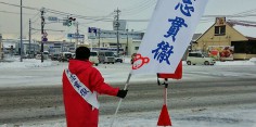 朝の街頭演説／2017年総選挙後辻立ち26回目