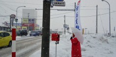 朝の街頭演説／2017年総選挙後辻立ち27回目