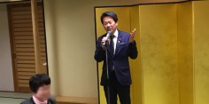 謹教スポーツ新年会及び体育協会受賞者祝賀会