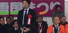 西会津雪国まつりオープニグセレモニー
