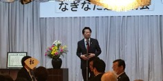 なぎなた連盟納会